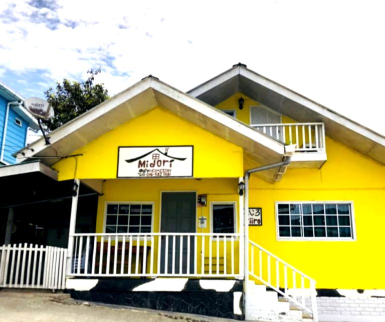 Midori Homestay Kundasang Sabah